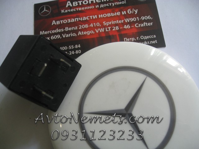 реле указателя поворотов 12V 