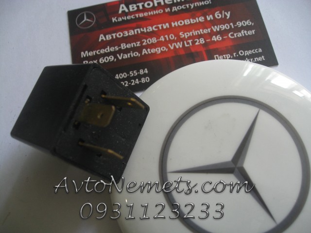 реле указателя поворотов 12V  