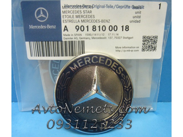 эмблема капота "Mercedes"  